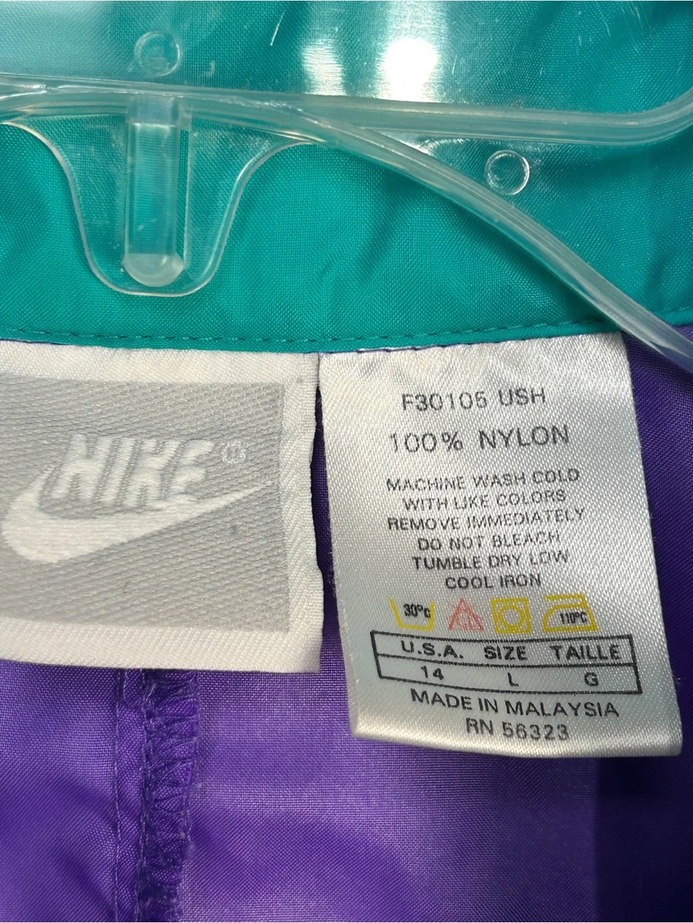 Nike LG Purple Teal Colorblock VTG Nylon Track Jacket Blokecore Retro 80/90’s